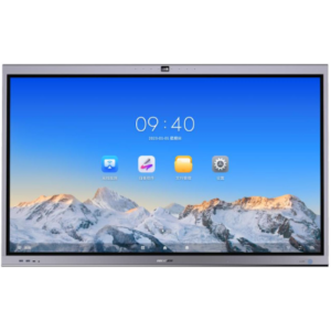 Hikvision DS-D5C98RB/D – 98″ 4K Interactive Panel (48MP AI Camera • 8-Array Mic • Zero-Adhesion Touch)