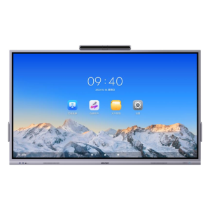 Hikvision DS-D5D86RB/C Pro – 86″ 4K Conference Panel (48MP AI Camera • 8-Array Mic • Zero-Adhesion Touch)